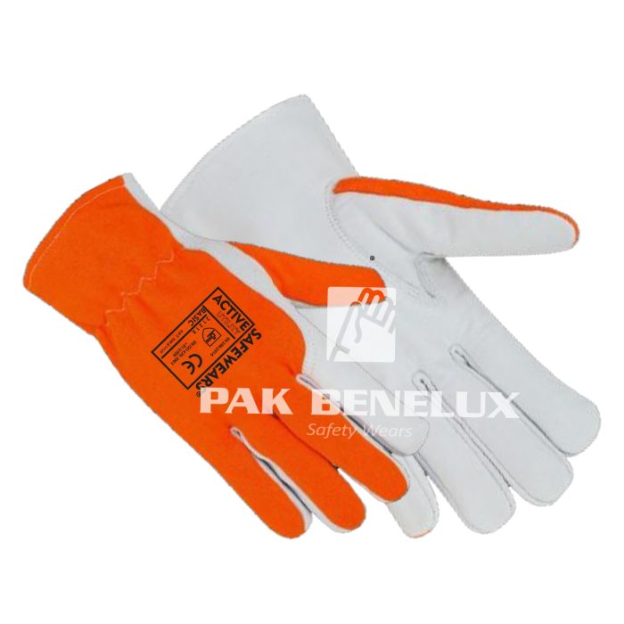 Active Utility Soft