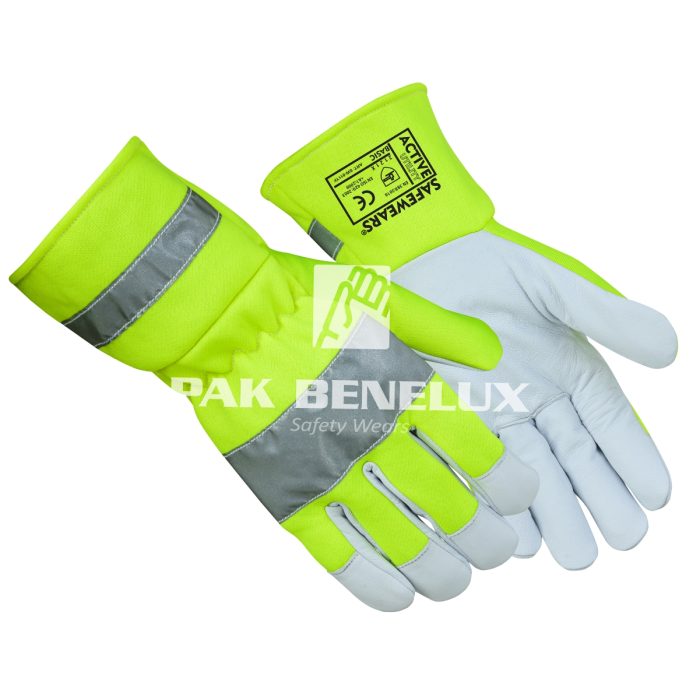Active Utility Reflective